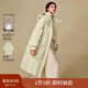 茵曼（INMAN）2025秋冬女裝新款復古連帽高領(lǐng)長(cháng)款羽絨服寬松燈籠袖保暖外套 古杏色 M