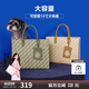 紐芝蘭包包女款2025托特包大容量公文包電腦包單肩手提通勤大包生日禮物