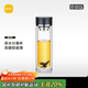 尚明品牌個(gè)人雙層玻璃隨手杯 雙層隨手杯320ml