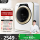 松下（Panasonic）【吳磊同款】滾筒洗衣機全自動母嬰迷你小型3.2公斤寶寶兒童內(nèi)衣洗光動銀雙除菌特漬洗 XQG32-A312E【寶貝星】以舊換新