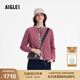 AIGLE【25年秋季新品】艾高全拉鏈厚實(shí)防風(fēng)抓絨衣女運動(dòng)休閑外套 蔓越莓色 BK105 38 165/88A