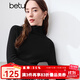 百圖betu女裝冬季新款毛衣高領(lǐng)多色內搭打底衫上衣女2410T26 黑色 L