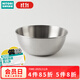 NITORI宜得利家居 餐具不銹鋼廚用帶刻度碗沙拉碗烹飪碗 不銹鋼廚用碗 不銹鋼廚用碗 3L
