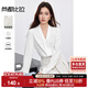 尚都比拉通勤白襯衫女職業(yè)裝v領(lǐng)顯瘦襯衣氣質(zhì)優(yōu)雅雪紡衫 白色 L