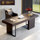 統塔（TONGTA）輕奢意式極簡(jiǎn)書(shū)桌書(shū)房客廳家用現代簡(jiǎn)約辦公桌高級感實(shí)木電腦桌 煙熏木色1600*700*750mm