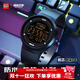正港（ZGO）電子手表男學(xué)生運動(dòng)防水青少年初高中生專(zhuān)用兒童手表只看時(shí)間 855