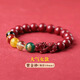 GJXBP五路財神手鏈五行朱砂手串貔貅手串女男女款珠本命年 【五路財神貔貅手串】女款10mm