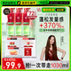 蓬蓬瓶無(wú)硅油蓬松控油清爽洗發(fā)水露310ml*3贈洗發(fā)水50ml*2