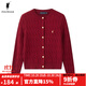 POLOWALK針織衫女打底衫內搭春秋款絞花針織開(kāi)衫春裝外套韓系女裝毛衣夾 酒紅 【貨號AM8W53580114】 M (160)