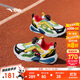 安踏童鞋寶寶燈鞋2025秋透氣跑鞋發(fā)光鞋子運(yùn)動(dòng)鞋男小童A12539909