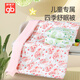 好孩子（gb）嬰兒被子幼兒園被子兒童被子A類(lèi)純棉被子秋冬舒眠被150*115cm