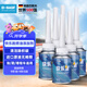 巴斯夫（BASF）快樂(lè )跑燃油寶添加劑汽油添加劑汽車(chē)燃油寶除積炭多功能燃油寶6瓶