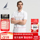 諾帝卡（NAUTICA）【商場(chǎng)同款】男裝夏季款透氣帶彈彩色條紋短袖POLO男KO3204 白色1BW M