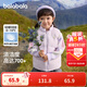 巴拉巴拉童裝兒童羽絨馬甲冬裝男童女童立領(lǐng)外套保暖可愛(ài) 粉紫70020 120 cm
