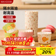 美廚（maxcook）紙杯蛋糕紙杯100只裝 耐高溫蛋糕模具 烤箱紙輔食工具 MCB0392