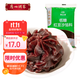 廣州酒家利口福 低糖紅豆沙餡500g(無(wú)蔗糖) 廣式烘焙食材糕點(diǎn)零食蛋黃酥湯圓餡料