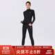 馬孔多（macondo）跑步圓領(lǐng)加絨打底套裝4代保暖男女款訓(xùn)練馬拉松速干運(yùn)動套裝 黑色 女款 M