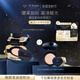 肌膚之鑰（CPB）【達人專(zhuān)享】鉆光方氣墊柔霧版14g#I10象牙白生日禮物送女友