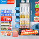 美的（Midea）商用展示柜 立式冷藏保鮮飲料啤酒柜 便利店冰柜 278升玻璃門(mén)冰柜SC-278GM(EB) 黑色一級能效