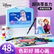 迪士尼（Disney）48色直液式丙烯馬克筆軟頭可控墨彩色小學(xué)生美術(shù)高覆蓋不透色水彩筆畫(huà)筆生日禮物A60190F1-48美育