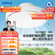 歐普（OPPLE）無(wú)葉扇風(fēng)扇燈全光譜高顯指低噪音LED一體智能餐廳臥室 暢風(fēng)包安裝