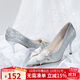 ZHR高跟鞋女優(yōu)雅法式細跟女鞋水晶婚鞋女氣質(zhì)單涼鞋女 Y716 銀色 37 