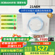 老板（Robam）側吸式油煙機灶具套裝家用大吸力新款燃氣灶抽煙機18.5吸力免拆洗21A6H
