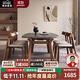 楠詩(shī)家居現代簡(jiǎn)約輕奢伸縮實(shí)木餐桌家用小戶(hù)型可變圓桌方圓兩用巖板餐桌 白蠟木單餐桌1.3米