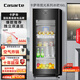 卡薩帝（Casarte）攬光系列166L可制冰雙溫冰吧家用大容量客廳茶葉冷藏柜保鮮柜辦公室小冰箱小型展示柜DS0166DK補貼