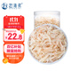 趕海弟 八星生干蝦皮120g/罐 淡干無(wú)鹽可打粉 蝦米皮海米干 紫菜湯食材