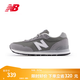 NEW BALANCE NB官方男鞋女鞋夏季網(wǎng)面透氣潮流百搭簡約休閑運(yùn)動鞋515系列 灰色 ML515GRY 42 (男碼腳長26.5cm)尺碼問客服