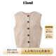 ELAND【100%綿羊毛】衣戀馬夾女菱形格紋正反兩穿背心25冬季新款 燕麥色(33)OATMEAL M 165