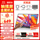 雕塑家15.6英寸便攜式顯示器FHD觸控屏 電腦顯示副屏雙Type-C一線通手機(jī)筆記本switch PS5拓展屏MF156LR