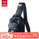 MAXGEAR馬蓋先印魚(yú)胸包 男戶(hù)外運動(dòng)騎行單肩背包軍迷彩多功能戰術(shù)斜背包 黑色魔蝎迷彩MC-BLACK