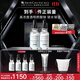 修麗可B5保濕精華30ml*2護膚品深層補水修護敏感肌生日禮物送女友