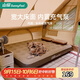 山扉風(fēng)眠全自動(dòng)充氣床墊戶(hù)外野營(yíng)氣墊床打地鋪家用露營(yíng)充氣墊睡墊