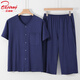 北極絨中老年男士短袖純棉圓領(lǐng)開(kāi)衫T恤七分褲套裝寬松家居服男夏季薄款 深藍色（短袖+七分褲） XL （建議100-120斤）