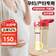 恩尼諾吸管杯孕婦水杯大容量PPSU帶吸管孕產(chǎn)直飲杯糖耐刻度水杯兒童成人 升級版更大容量 海曼紅 480ml