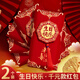 名遇信封生日快樂(lè )千元大包創(chuàng  )意周歲兒童專(zhuān)用紅包寶寶滿(mǎn)月百日宴嬰兒喜袋利是封精美信封 生日快樂(lè ) 2個(gè)