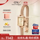 丹尼爾惠靈頓（DanielWellington）【許妍同款】DW女士手表復古小方糖鋼帶手表日禮物送女友DW651