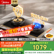 美的（Midea）【國家補貼立減20%】燃氣灶液化氣 雙灶具 5.0kW猛火灶 家用防干燒 煙灶聯(lián)動(dòng) 可調底殼 Q518S-A