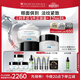 修麗可AGE面霜48ml+AGE眼霜15ml 玻色因抗老生日禮物【全新升級】