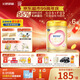 飛鶴臻愛(ài)倍護 幼兒配方奶粉3段(1-3歲) 900g*6 乳鐵蛋白 育兒補貼