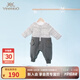 英氏（YEEHOO）【商場(chǎng)同款】嬰兒衣服男女寶寶連身衣冬裝保暖爬服哈衣秋冬款 深花灰YRHAJ41297A 73cm