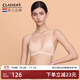 Claesen's法式三角杯夏季薄款無(wú)鋼圈小胸聚攏胸罩隱形文胸性感內衣女 淺膚色 XL (適合85AA/85A/85B/85C)