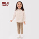 無(wú)印良品（MUJI）嬰童 法蘭絨 立領(lǐng)長(cháng)袖襯衫兒童襯衣男童女童25年秋季童裝 象牙色 90 /52A