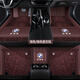 跡路者寶馬X3系X5系X4系X6系X7系530Li 525li 325li專(zhuān)用全包圍汽車(chē)腳墊 真皮+星空毯【咖啡色】