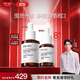 達爾膚（DR.WU）杏仁酸精華8%雙支45ml三重酸果酸水楊酸抗痘祛閉口黑頭護膚囤貨