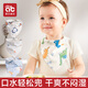 愛(ài)貝迪拉（AIBEDILA）嬰兒口水巾三角巾圍嘴新生兒圍兜純棉防水吐奶秋冬圍巾圍脖0一6月 【5條裝】叢林探險 - 印花防水款 100%純棉三角巾