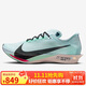 耐克NIKE男子跑步鞋 ZOOMX STREAKFLY 2 運動(dòng)鞋HF6416-400藍藏青 43
